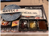 焼肉すだく家族亭 彦根店: こにさんの2026年05月23日の1枚目の投稿写真