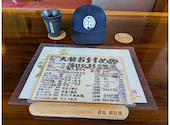 松寿司 本店: ギンジロウさんの2026年05月28日の2枚目の投稿写真