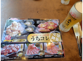 新宿思い出横丁酒場 情熱ホルモン: jin69さんの2026年08月03日の1枚目の投稿写真
