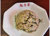 ラーメン魁力屋鶴見店: マリーナさんの2026年06月05日の3枚目の投稿写真