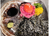 昭和大衆ホルモン 京橋北店: マリーナさんの2026年04月30日の1枚目の投稿写真