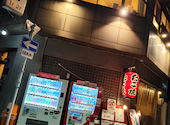 たこ焼き居酒屋 さすけ: マリーナさんの2026年07月22日の2枚目の投稿写真