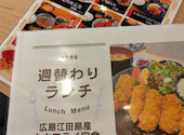 肉と魚がうまい酒場 ニューツルマツ 京橋店: マリーナさんの2025年05月28日の3枚目の投稿写真