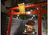 chicken&tacos雷鳥神社: kotoさんの2024年06月24日の1枚目の投稿写真