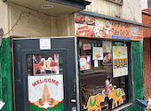 アジアンダイニング　ニューナマステヒマール　板橋店: ジミーさんの2026年09月25日の1枚目の投稿写真