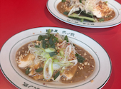 餃子屋弐ノ弐 渡辺通店: ミーコさんの2026年04月20日の3枚目の投稿写真