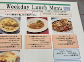ヴィラモウラ 銀座本店: マナさんの2026年08月10日の3枚目の投稿写真