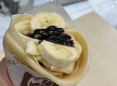 GelaFru 多摩センター店: マナさんの2026年06月05日の1枚目の投稿写真