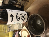 酒とひもの 人情酒場 練馬店: えびかきさんの2019年03月25日の1枚目の投稿写真