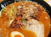 オリオン餃子 宇都宮東宿郷店: らどさんの2026年05月03日の1枚目の投稿写真
