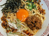 オリオン餃子 宇都宮東宿郷店: らどさんの2026年09月05日の1枚目の投稿写真