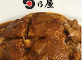 日乃屋カレー 新宿西口店: kkkさんの2026年05月24日の1枚目の投稿写真