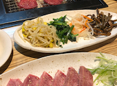焼肉酒場 牛屋: まいまいさんの2020年11月01日の1枚目の投稿写真