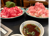 しゃぶしゃぶ にいむら 本店: れおさんの2025年08月23日の3枚目の投稿写真