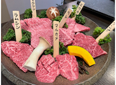 焼肉 丸萬: のりさんの2021年03月06日の2枚目の投稿写真