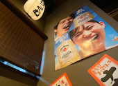炭火居酒屋 炎 北24条店: kanoktaさんの2026年08月23日の1枚目の投稿写真