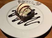 Italian Kitchen VANSAN 石神井公園店: きみさんの2025年04月13日の1枚目の投稿写真
