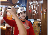うまりずま: kodamachan57さんの2026年05月14日の1枚目の投稿写真