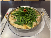 牛もつ鍋 おおいし 住吉店: タバタさんの2026年04月16日の1枚目の投稿写真