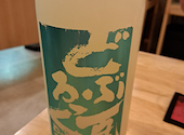 串天ぷらと日本酒 &nbsp;燦々、: アッキーさんの2024年07月11日の2枚目の投稿写真