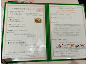 イタリア料理 トラットリア レガーロ 新横浜店: Anzさんの2025年04月10日の3枚目の投稿写真