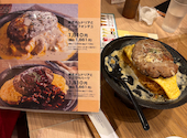 チーズ&ドリア.スイーツ アミュプラザくまもと店: ケンちゃんさんの2026年08月06日の1枚目の投稿写真