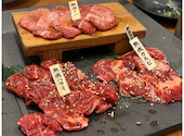 焼肉ことぶき　太田店: みさちさんの2026年03月の1枚目の投稿写真