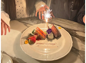 IEN Bake house イエンベイクハウス: かめさんの2026年05月28日の1枚目の投稿写真