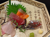 旬魚旬菜 極DINING 若旦那 新潟東大通店: ツヨ☆ポンさんの2026年06月21日の1枚目の投稿写真