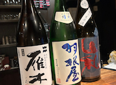 日本酒 武蔵: ホラトクさんの2024年03月30日の1枚目の投稿写真