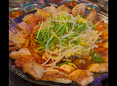 サムギョプサル 金ちゃん 渋谷 2号店: Moanaさんの2024年12月02日の1枚目の投稿写真