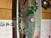 九州の酒と肴 博多 又: 亜紀さんの2026年09月20日の2枚目の投稿写真