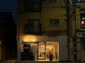 The Nook Kyoto ザ ヌック キョウト: くるさんの2026年08月14日の1枚目の投稿写真