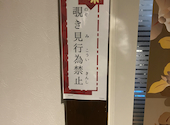 カラオケ歌屋　札幌駅西口店: ワケさんの2026年05月の1枚目の投稿写真