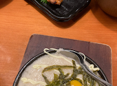 鳥貴族 津田沼南口店: りこさんの2026年08月12日の3枚目の投稿写真