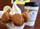 金澤やまぎし養蜂場 大桑店 みつばちかふぇ: ぱんぷちさんの2026年08月25日の1枚目の投稿写真