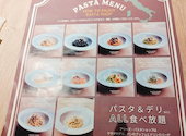 ALLY's PASTA SHOP NAGOYA アリーズ パスタショップ ナゴヤ: K.HARUさんの2026年03月30日の1枚目の投稿写真