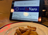 BARRA ITALIANA Le Varo モユクサッポロ店: ちびさんの2026年10月06日の3枚目の投稿写真