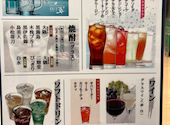 九州和食 八州 大分府内町店: 十夢くんさんの2026年08月30日の3枚目の投稿写真