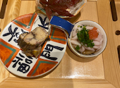 あがの割烹 千原六助: けんぢさんの2020年11月07日の3枚目の投稿写真