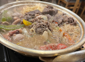 本格韓国料理　ソウル家: けんぢさんの2023年12月の1枚目の投稿写真