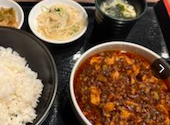 炎麻堂 赤坂店: あざピヨさんの2026年09月01日の1枚目の投稿写真