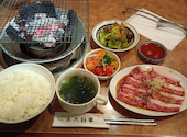 炭火焼肉 大将軍 川崎: あざピヨさんの2026年08月19日の1枚目の投稿写真