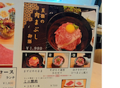 焼肉Dining 零 鶴見西口: あざピヨさんの2026年09月12日の2枚目の投稿写真