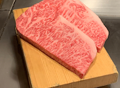 神戸牛すてーきIshida. LINKS UMEDA店(すてーき石田　リンクス　梅田店): まささんさんの2024年05月の1枚目の投稿写真
