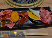 回転焼肉一升びん 名古屋則武新町店: ひとみさんの2026年08月21日の1枚目の投稿写真
