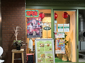 焼肉喜緑 金沢 近江町: ぶんさんさんの2026年10月03日の2枚目の投稿写真
