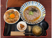 北のごちそうダイニング 北海道 新大阪ソーラ21店: 手塚国光さんの2026年06月25日の1枚目の投稿写真