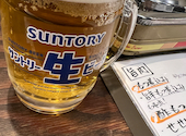 もつ壱 十日市本店: ゆうさんさんの2024年12月28日の1枚目の投稿写真