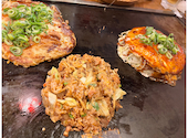 うまいもん横丁 高砂店: Sayalyさんの2026年05月02日の3枚目の投稿写真